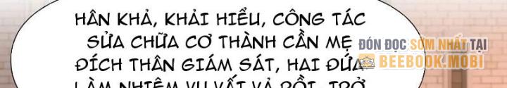Sau Khi Kết Hợp Với Nữ Thần, Ta Bất Khả Chiến Bại! Chapter 37 - Trang 2