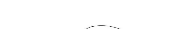 Sau Khi Kết Hợp Với Nữ Thần, Ta Bất Khả Chiến Bại! Chapter 37 - Trang 2