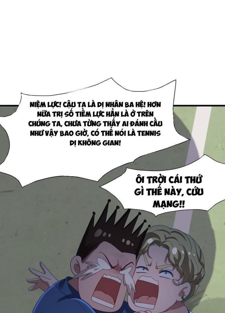 Sau Khi Kết Hợp Với Nữ Thần, Ta Bất Khả Chiến Bại! Chapter 38 - Trang 2