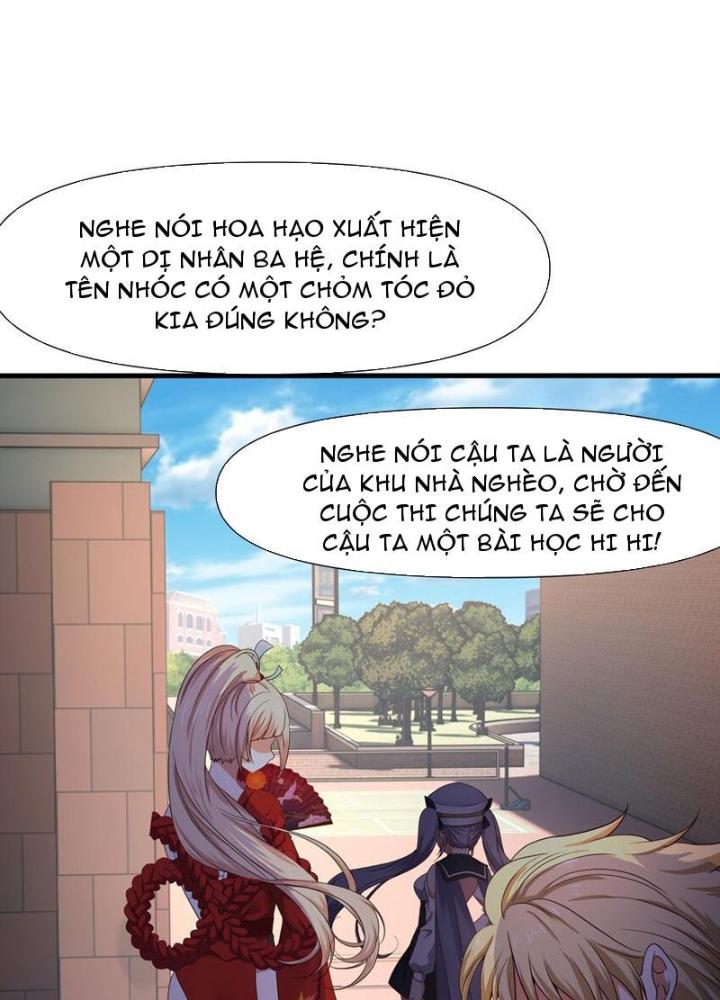 Sau Khi Kết Hợp Với Nữ Thần, Ta Bất Khả Chiến Bại! Chapter 38 - Trang 2