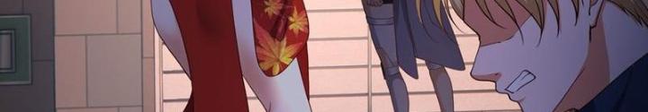 Sau Khi Kết Hợp Với Nữ Thần, Ta Bất Khả Chiến Bại! Chapter 38 - Trang 2