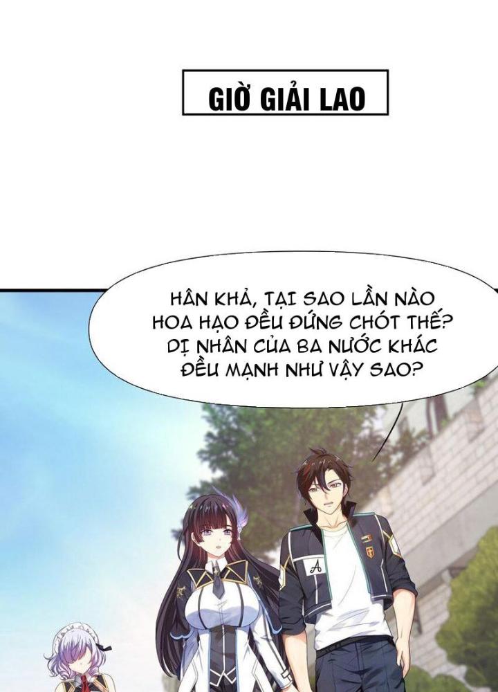 Sau Khi Kết Hợp Với Nữ Thần, Ta Bất Khả Chiến Bại! Chapter 38 - Trang 2