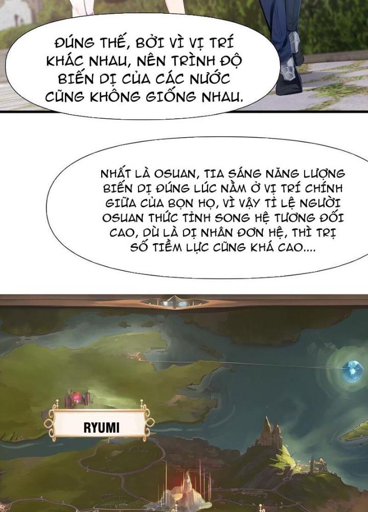 Sau Khi Kết Hợp Với Nữ Thần, Ta Bất Khả Chiến Bại! Chapter 38 - Trang 2