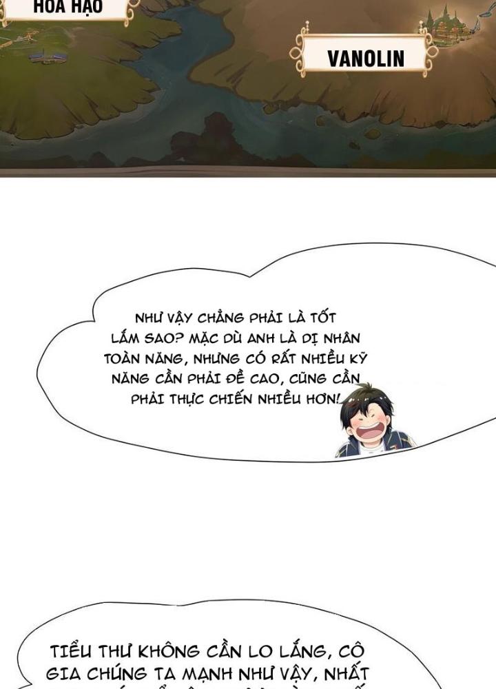 Sau Khi Kết Hợp Với Nữ Thần, Ta Bất Khả Chiến Bại! Chapter 38 - Trang 2
