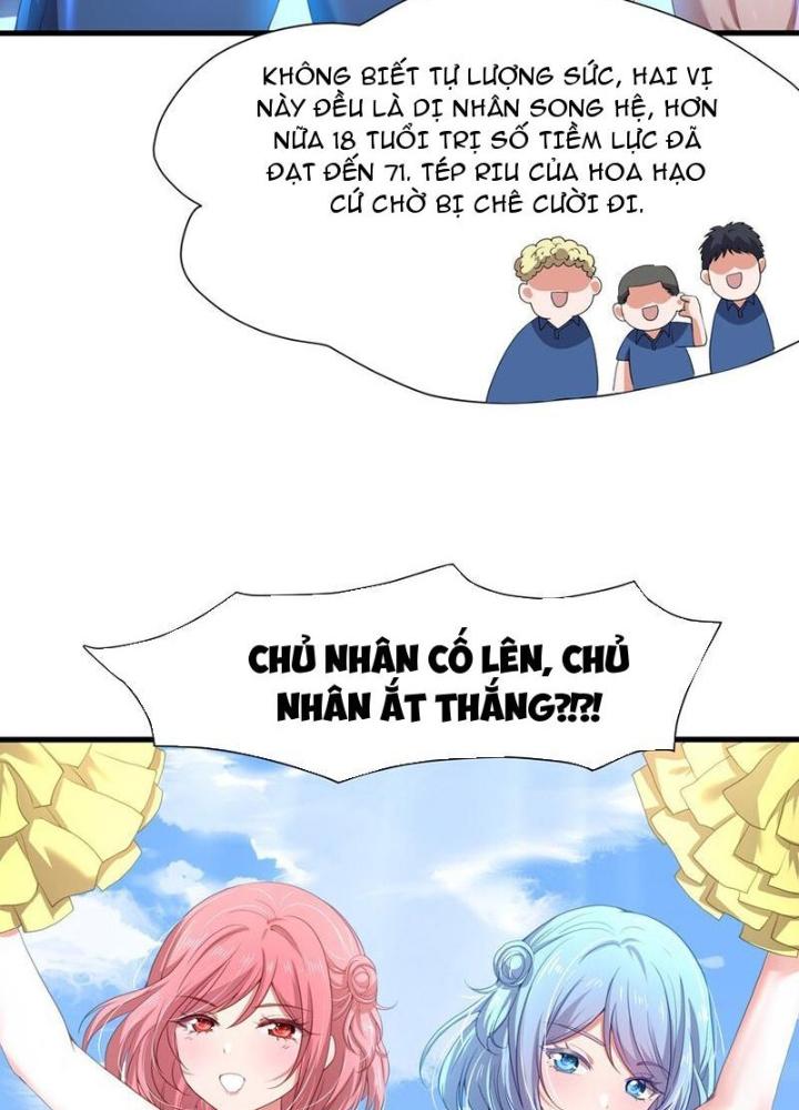 Sau Khi Kết Hợp Với Nữ Thần, Ta Bất Khả Chiến Bại! Chapter 38 - Trang 2