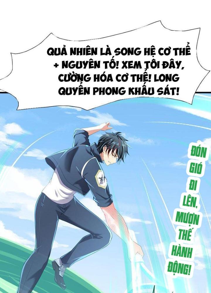 Sau Khi Kết Hợp Với Nữ Thần, Ta Bất Khả Chiến Bại! Chapter 38 - Trang 2