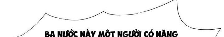 Sau Khi Kết Hợp Với Nữ Thần, Ta Bất Khả Chiến Bại! Chapter 39 - Trang 2