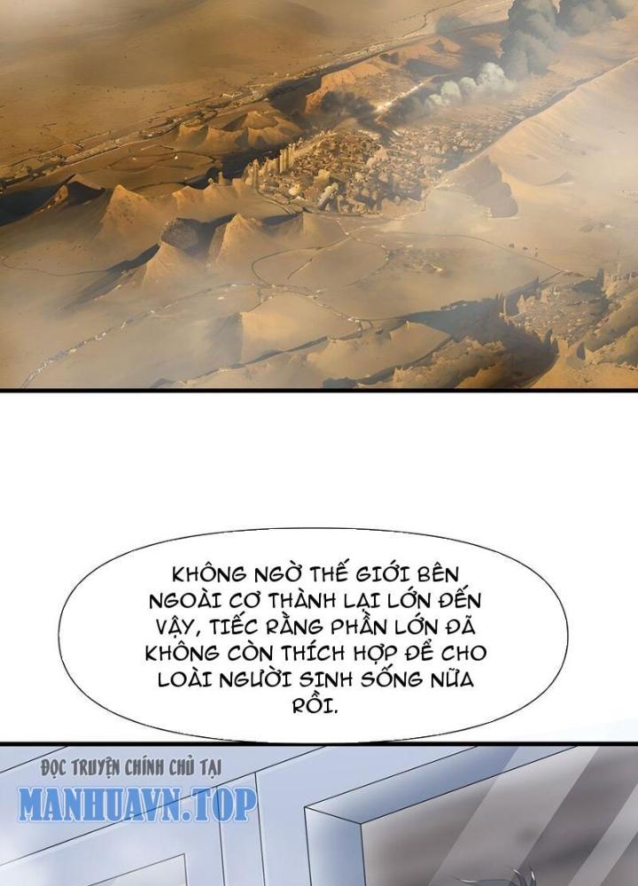 Sau Khi Kết Hợp Với Nữ Thần, Ta Bất Khả Chiến Bại! Chapter 39 - Trang 2