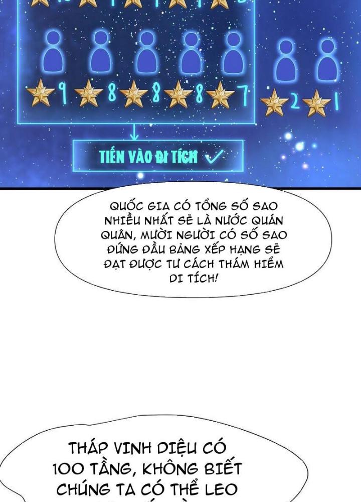 Sau Khi Kết Hợp Với Nữ Thần, Ta Bất Khả Chiến Bại! Chapter 39 - Trang 2