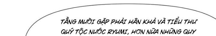 Sau Khi Kết Hợp Với Nữ Thần, Ta Bất Khả Chiến Bại! Chapter 40 - Trang 2