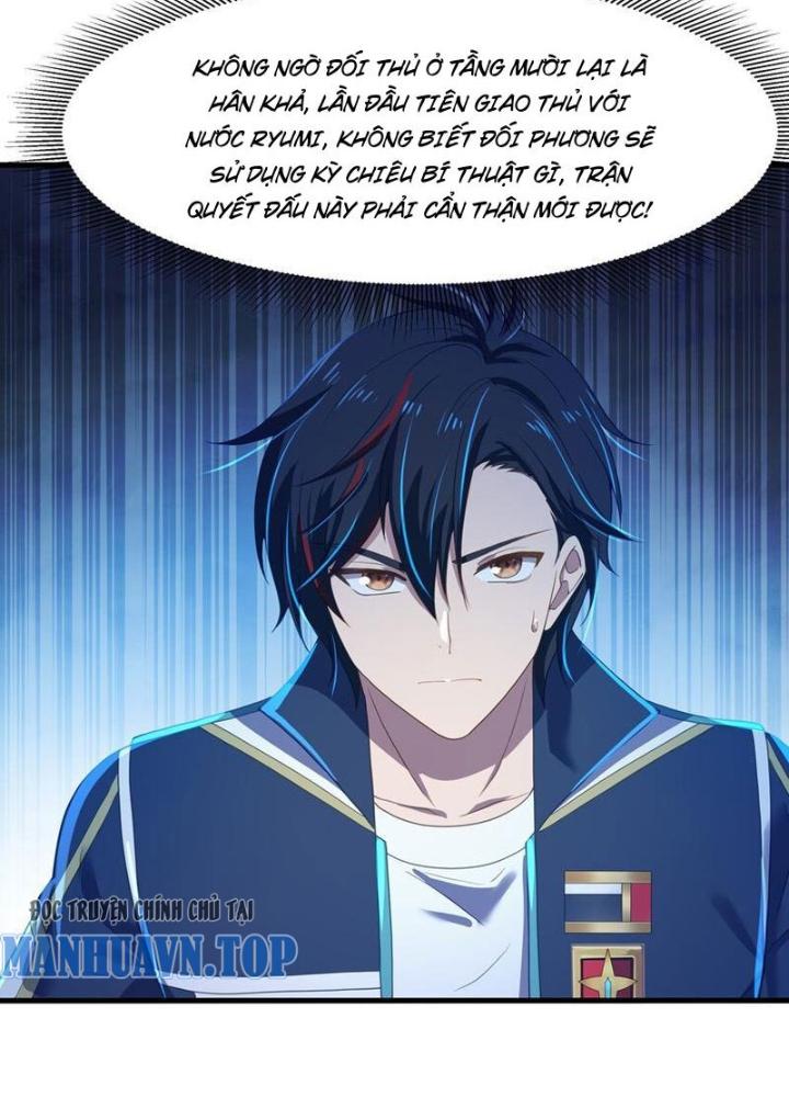 Sau Khi Kết Hợp Với Nữ Thần, Ta Bất Khả Chiến Bại! Chapter 40 - Trang 2
