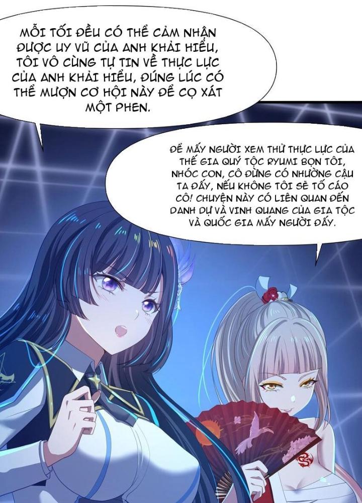 Sau Khi Kết Hợp Với Nữ Thần, Ta Bất Khả Chiến Bại! Chapter 40 - Trang 2