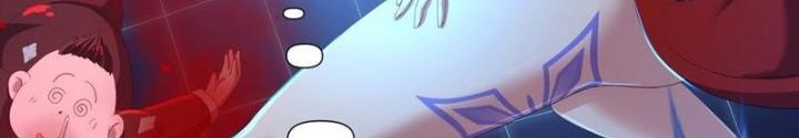 Sau Khi Kết Hợp Với Nữ Thần, Ta Bất Khả Chiến Bại! Chapter 40 - Trang 2