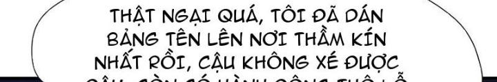 Sau Khi Kết Hợp Với Nữ Thần, Ta Bất Khả Chiến Bại! Chapter 40 - Trang 2