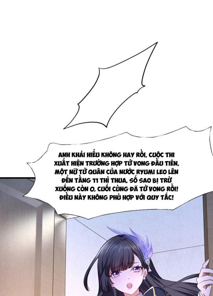 Sau Khi Kết Hợp Với Nữ Thần, Ta Bất Khả Chiến Bại! Chapter 41 - Trang 2