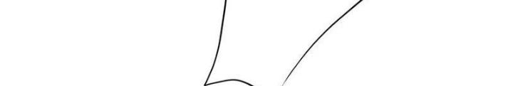 Sau Khi Kết Hợp Với Nữ Thần, Ta Bất Khả Chiến Bại! Chapter 41 - Trang 2