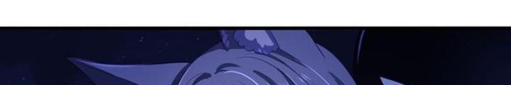 Sau Khi Kết Hợp Với Nữ Thần, Ta Bất Khả Chiến Bại! Chapter 41 - Trang 2