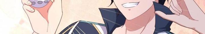 Sau Khi Kết Hợp Với Nữ Thần, Ta Bất Khả Chiến Bại! Chapter 41 - Trang 2