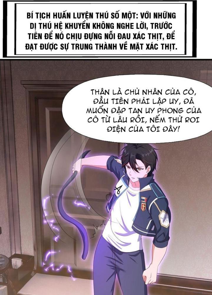 Sau Khi Kết Hợp Với Nữ Thần, Ta Bất Khả Chiến Bại! Chapter 41 - Trang 2
