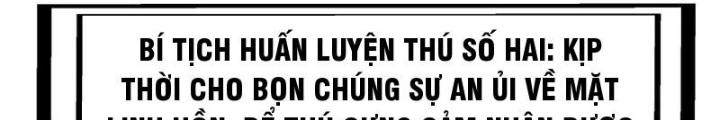 Sau Khi Kết Hợp Với Nữ Thần, Ta Bất Khả Chiến Bại! Chapter 41 - Trang 2