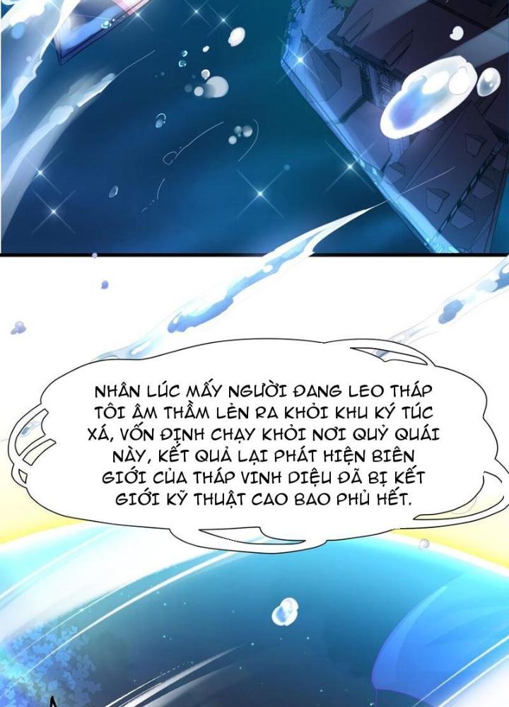 Sau Khi Kết Hợp Với Nữ Thần, Ta Bất Khả Chiến Bại! Chapter 41 - Trang 2