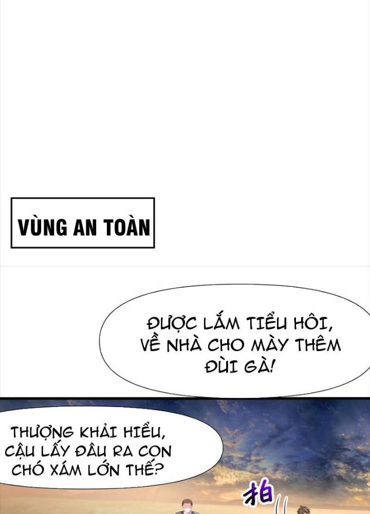 Sau Khi Kết Hợp Với Nữ Thần, Ta Bất Khả Chiến Bại! Chapter 42 - Trang 2