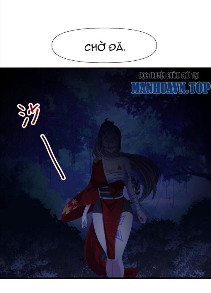 Sau Khi Kết Hợp Với Nữ Thần, Ta Bất Khả Chiến Bại! Chapter 42 - Trang 2