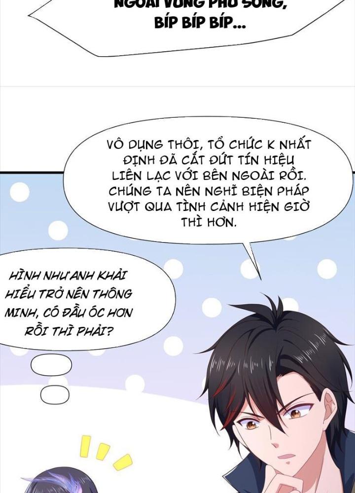 Sau Khi Kết Hợp Với Nữ Thần, Ta Bất Khả Chiến Bại! Chapter 42 - Trang 2