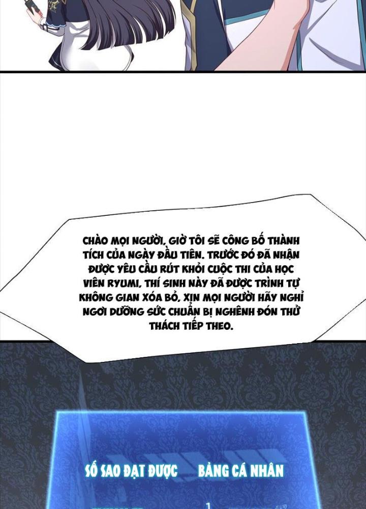 Sau Khi Kết Hợp Với Nữ Thần, Ta Bất Khả Chiến Bại! Chapter 42 - Trang 2