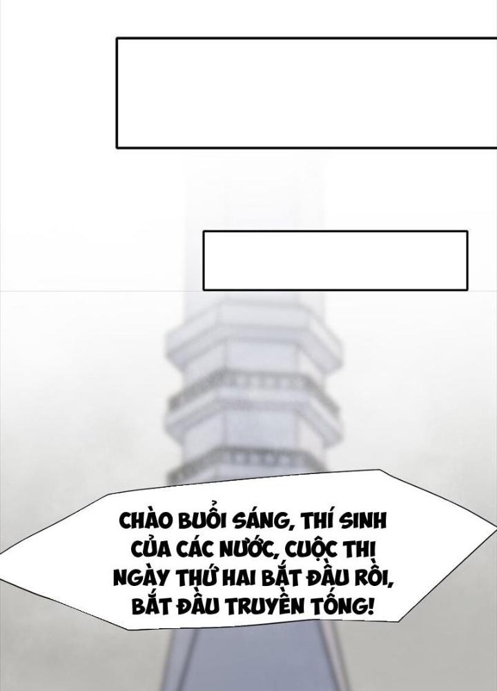 Sau Khi Kết Hợp Với Nữ Thần, Ta Bất Khả Chiến Bại! Chapter 42 - Trang 2