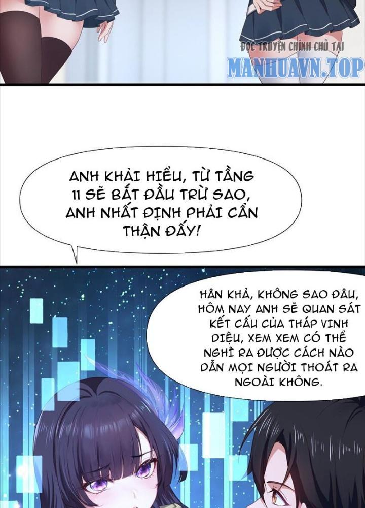 Sau Khi Kết Hợp Với Nữ Thần, Ta Bất Khả Chiến Bại! Chapter 42 - Trang 2