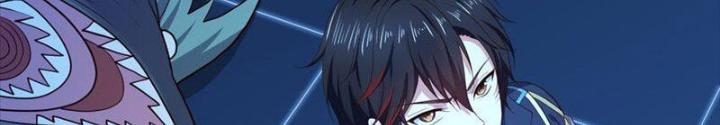Sau Khi Kết Hợp Với Nữ Thần, Ta Bất Khả Chiến Bại! Chapter 42 - Trang 2