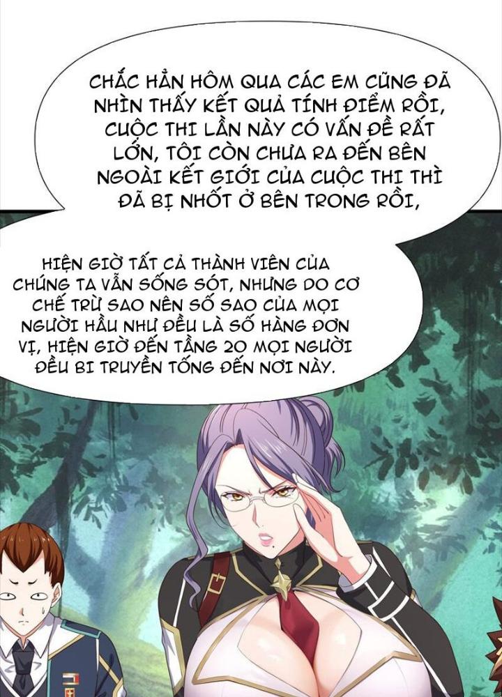 Sau Khi Kết Hợp Với Nữ Thần, Ta Bất Khả Chiến Bại! Chapter 42 - Trang 2