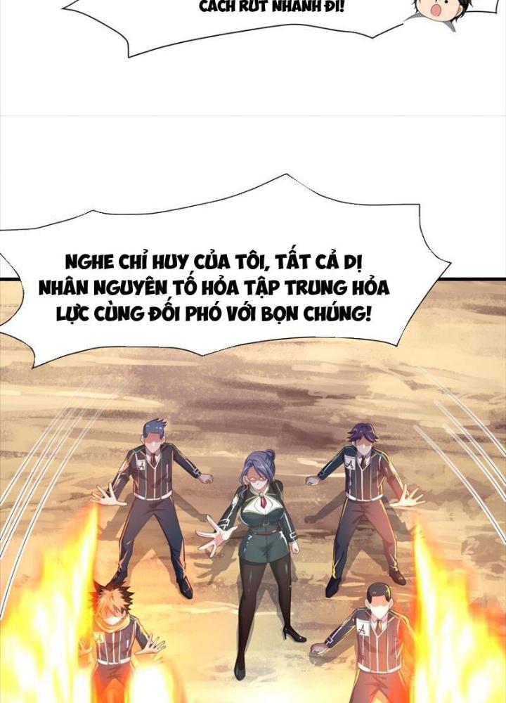 Sau Khi Kết Hợp Với Nữ Thần, Ta Bất Khả Chiến Bại! Chapter 42 - Trang 2