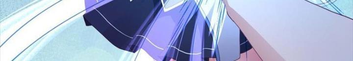 Sau Khi Kết Hợp Với Nữ Thần, Ta Bất Khả Chiến Bại! Chapter 43 - Trang 2