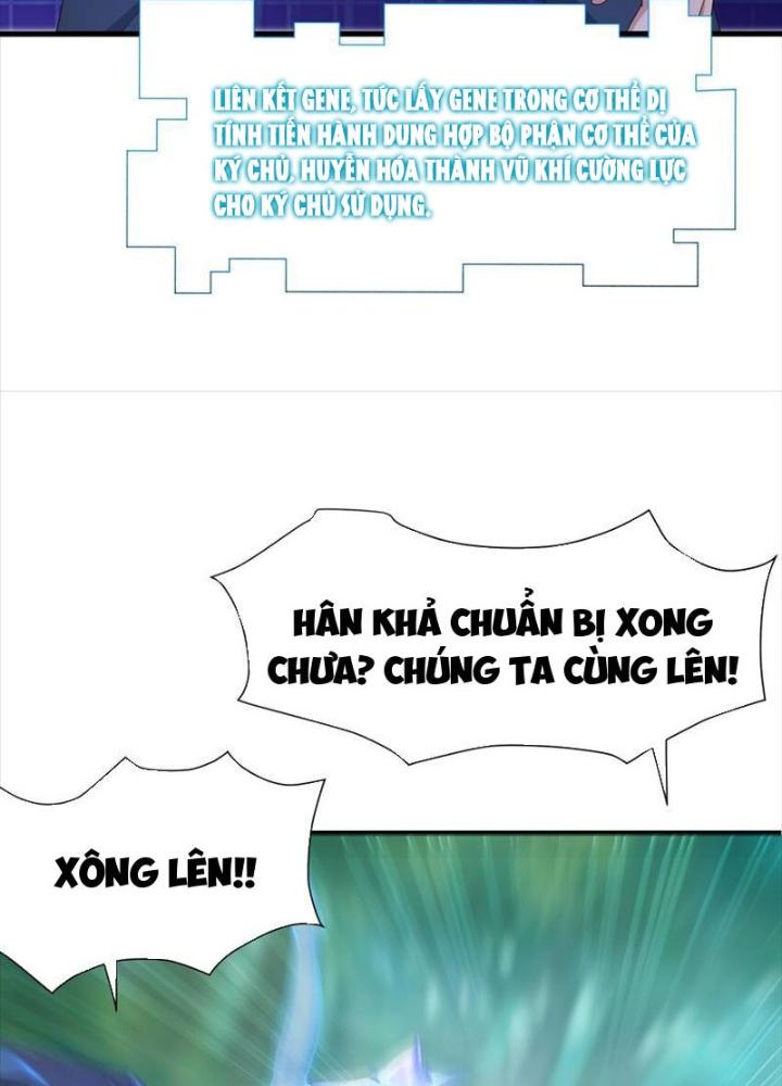 Sau Khi Kết Hợp Với Nữ Thần, Ta Bất Khả Chiến Bại! Chapter 43 - Trang 2