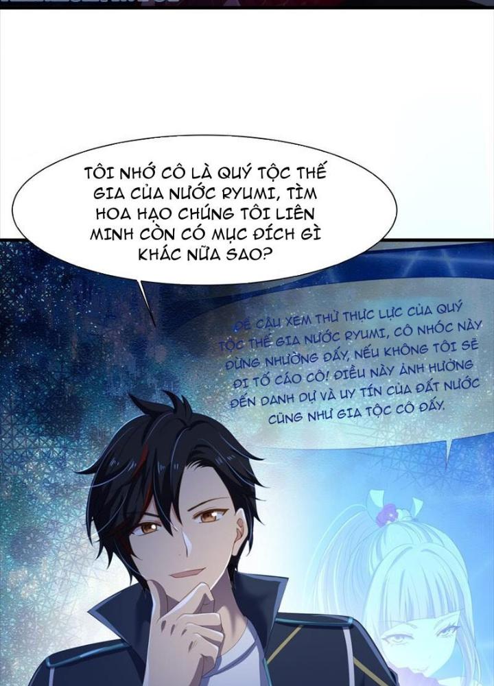 Sau Khi Kết Hợp Với Nữ Thần, Ta Bất Khả Chiến Bại! Chapter 43 - Trang 2