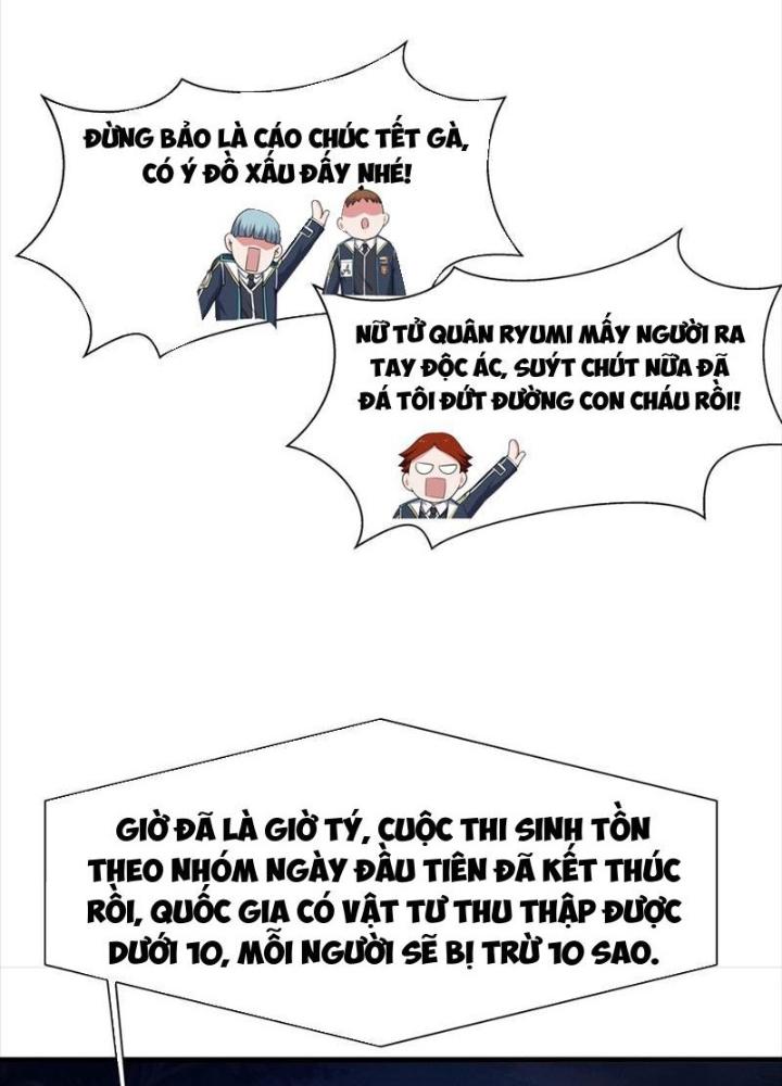 Sau Khi Kết Hợp Với Nữ Thần, Ta Bất Khả Chiến Bại! Chapter 43 - Trang 2