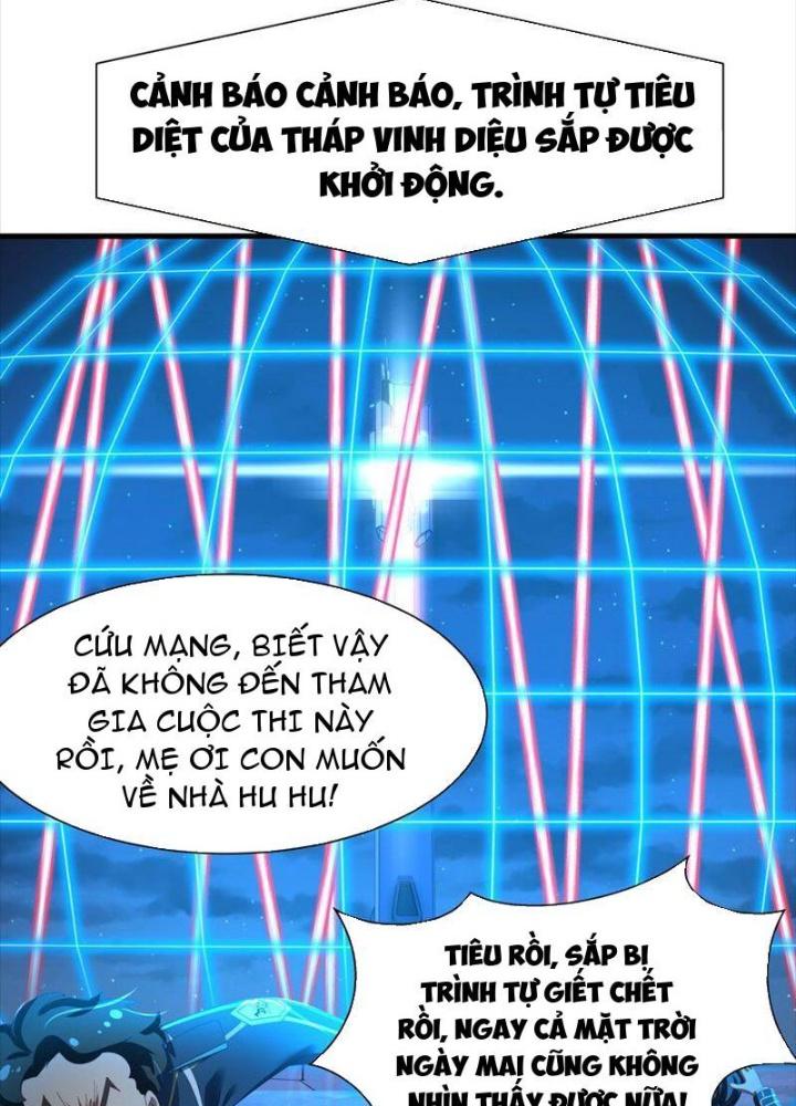 Sau Khi Kết Hợp Với Nữ Thần, Ta Bất Khả Chiến Bại! Chapter 43 - Trang 2