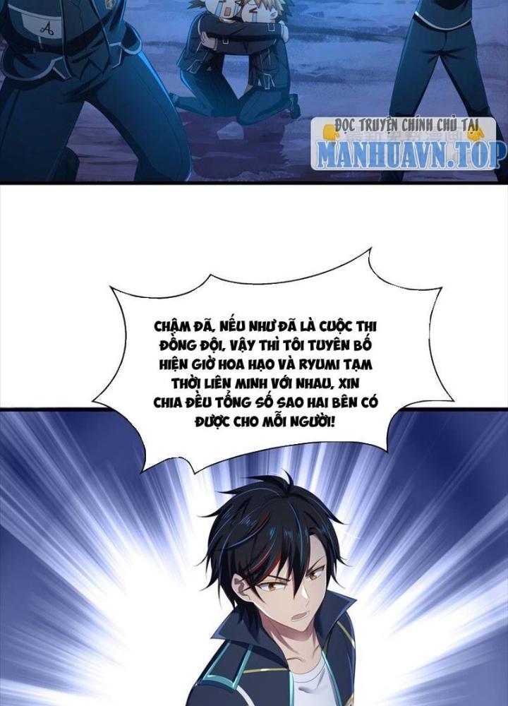 Sau Khi Kết Hợp Với Nữ Thần, Ta Bất Khả Chiến Bại! Chapter 43 - Trang 2