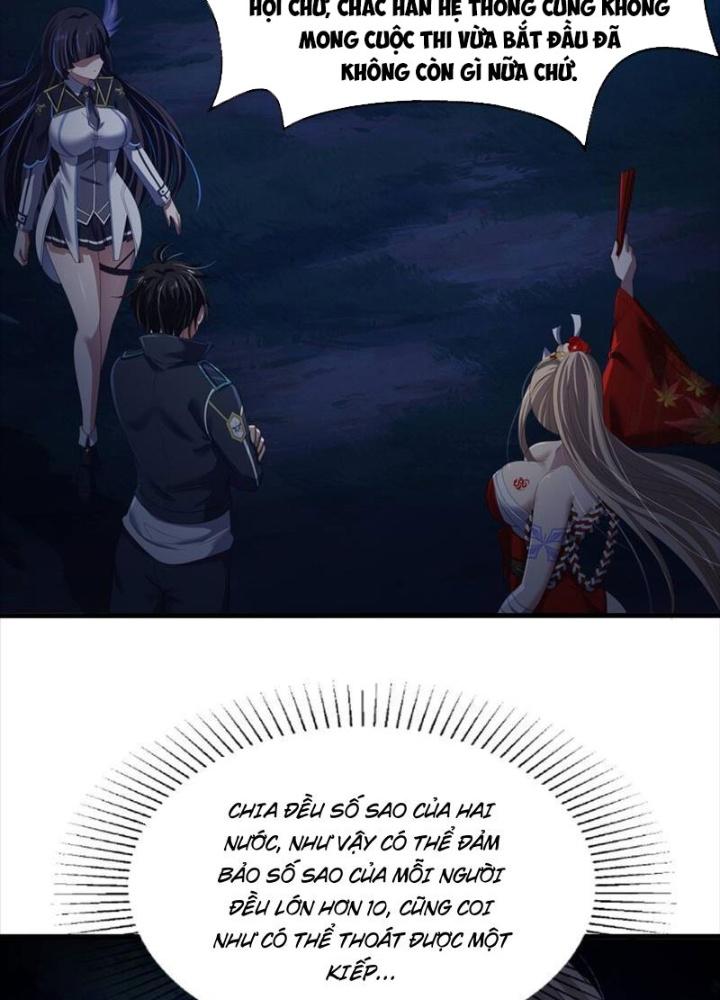 Sau Khi Kết Hợp Với Nữ Thần, Ta Bất Khả Chiến Bại! Chapter 43 - Trang 2