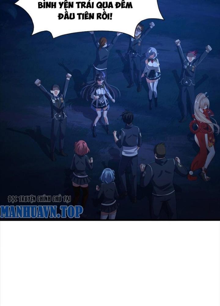 Sau Khi Kết Hợp Với Nữ Thần, Ta Bất Khả Chiến Bại! Chapter 43 - Trang 2