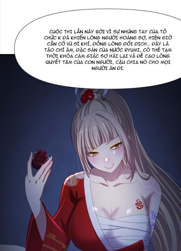 Sau Khi Kết Hợp Với Nữ Thần, Ta Bất Khả Chiến Bại! Chapter 43 - Trang 2