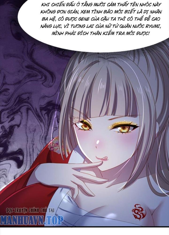 Sau Khi Kết Hợp Với Nữ Thần, Ta Bất Khả Chiến Bại! Chapter 43 - Trang 2