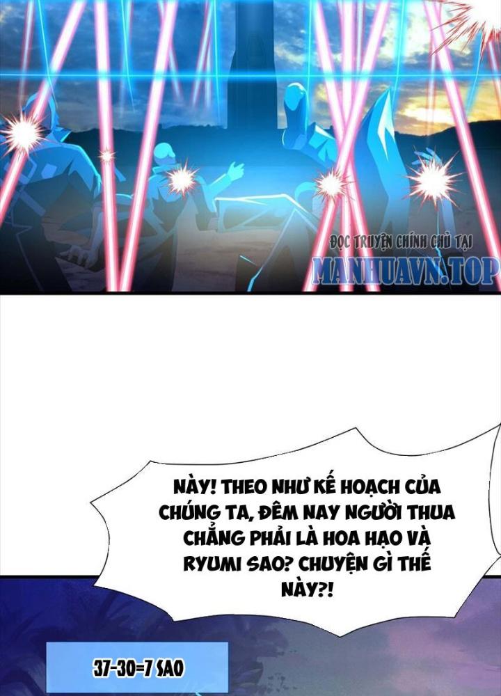 Sau Khi Kết Hợp Với Nữ Thần, Ta Bất Khả Chiến Bại! Chapter 44 - Trang 2
