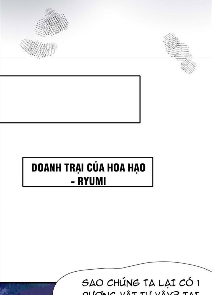 Sau Khi Kết Hợp Với Nữ Thần, Ta Bất Khả Chiến Bại! Chapter 44 - Trang 2