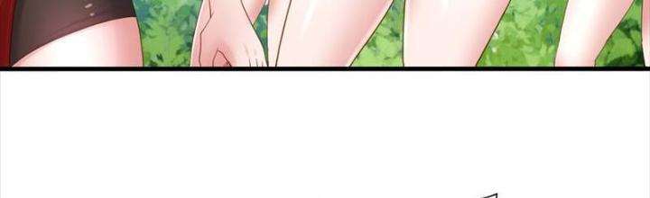 Sau Khi Kết Hợp Với Nữ Thần, Ta Bất Khả Chiến Bại! Chapter 44 - Trang 2