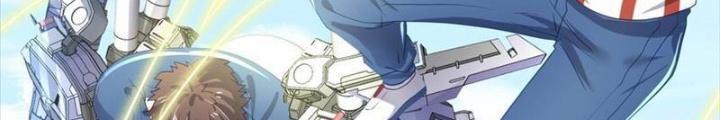 Sau Khi Kết Hợp Với Nữ Thần, Ta Bất Khả Chiến Bại! Chapter 44 - Trang 2