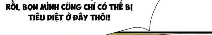 Sau Khi Kết Hợp Với Nữ Thần, Ta Bất Khả Chiến Bại! Chapter 44 - Trang 2