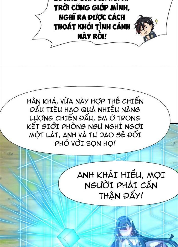 Sau Khi Kết Hợp Với Nữ Thần, Ta Bất Khả Chiến Bại! Chapter 44 - Trang 2